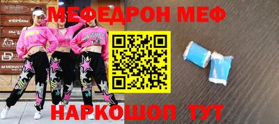 мдма Тула