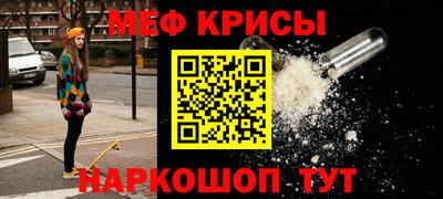 мдма Тула