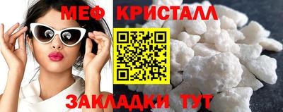 мет Тулун