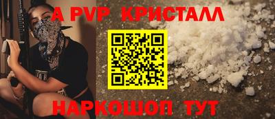 мет Тулун
