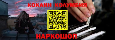 мет Тулун