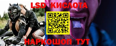 мет Тулун