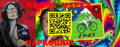 мдма Тула