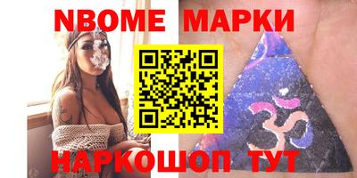 мет Тулун