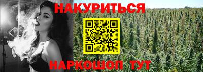 мдма Тула