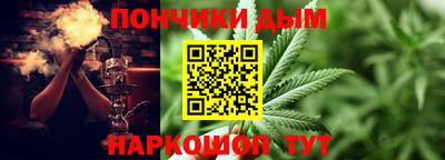 мдма Тула