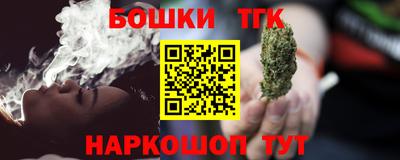 мяу мяу кристалл Туймазы