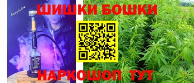 мяу мяу кристалл Туймазы