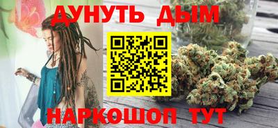 мет Тулун