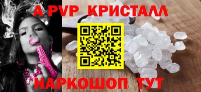 мдма Тула