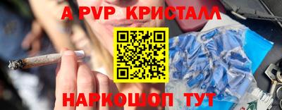 мет Тулун