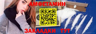 мдма Тула