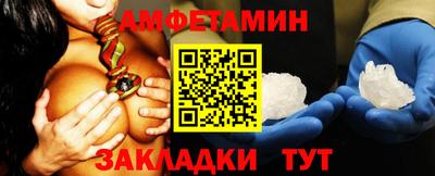 мет Тулун