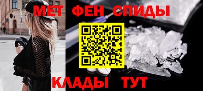 мет Тулун