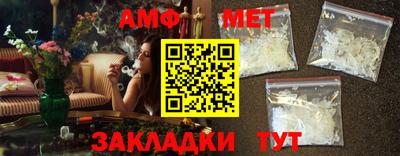 мдма Тула