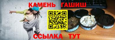 мдма Тула