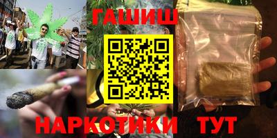мет Тулун