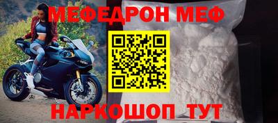 мдма Тула