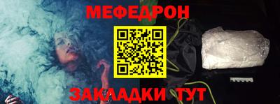 мдма Тула