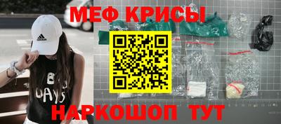 мет Тулун