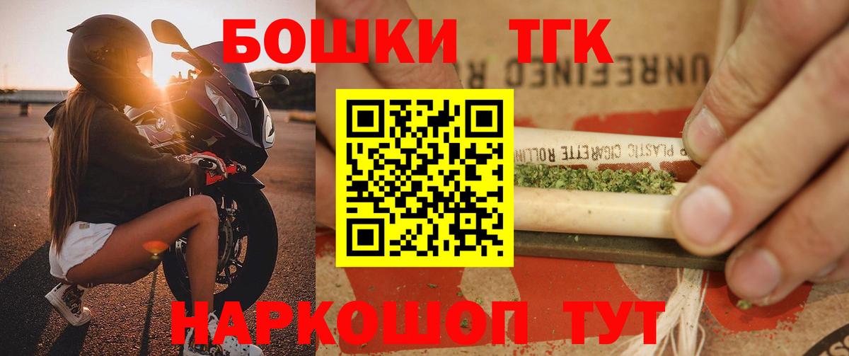 Миллерово  Марихуана план  Вход с VPN  Конопля Amnesia  Бошки Шишки White Widow 